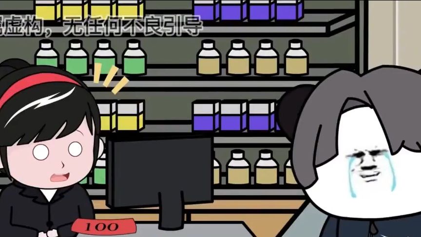 中国漫画市场的崛起